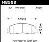 Disc Brake Pad LTS w/0.811 Thickness - image 3