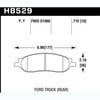 Disc Brake Pad LTS w/0.710 Thickness - image 2