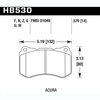 Disc Brake Pad HPS Performance Street w/0.570 Thickness - image 2