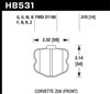 Disc Brake Pad - image 4