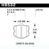 Disc Brake Pad - image 2