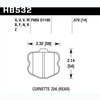 Disc Brake Pad - image 2