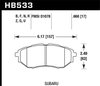 Disc Brake Pad - image 4