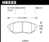 STREET RACE BRAKE PADS - image 1