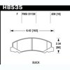 Disc Brake Pad HPS Performance Street w/0.638 Thickness - image 2