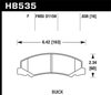 Disc Brake Pad HPS Performance Street w/0.638 Thickness - image 3