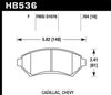Disc Brake Pad HPS Performance Street w/0.704 Thickness - image 4