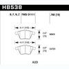 Disc Brake Pad HPS Performance Street w/0.760 Thickness - image 2