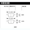 Disc Brake Pad HP Plus w/0.760 Thickness - image 2