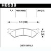 Ford Rear Brake Pads - image 2