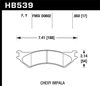 Ford Rear Brake Pads - image 4
