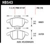 Disc Brake Pad HPS Performance Street w/0.760 Thickness - image 2