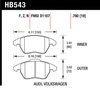 Disc Brake Pad DTC-60 w/0.760 Thickness - image 2