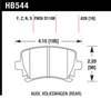 Disc Brake Pad - image 3