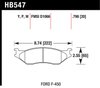 Disc Brake Pad SuperDuty w/0.798 Thickness - image 2