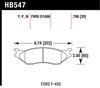 Disc Brake Pad LTS w/0.798 Thickness - image 3