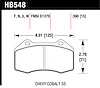 ER-1 BRAKE PADS - image 1
