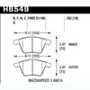 Disc Brake Pad HPS Performance Street w/0.702 Thickness - image 2
