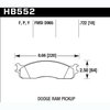 Disc Brake Pad HPS Performance Street w/0.722 Thickness - image 2