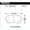 Disc Brake Pad HPS Performance Street w/0.652 Thickness - image 2