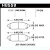 Disc Brake Pad HPS Performance Street w/0.710 Thickness - image 2