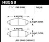 Disc Brake Pad HPS Performance Street w/0.710 Thickness - image 3