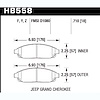Disc Brake Pad Performance Ceramic w/0.710 Thickness - image 1