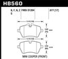 HPS 5.0 BRAKE PADS - image 2