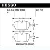 Disc Brake Pad HPS Performance Street w/0.677 Thickness - image 2