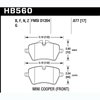 Disc Brake Pad HP Plus w/0.677 Thickness - image 2