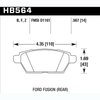 Disc Brake Pad - image 2