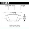 Disc Brake Pad HPS Performance Street w/0.567 Thickness - image 2