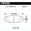Disc Brake Pad HPS Performance Street w/0.668 Thickness - image 2