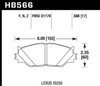 Disc Brake Pad Performance Ceramic w/0.688 Thickness - image 3