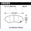 Disc Brake Pad - image 2