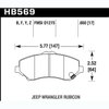 Disc Brake Pad LTS w/0.650 Thickness - image 2