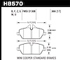 HPS 5.0 BRAKE PADS - image 1