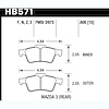 Disc Brake Pad Performance Ceramic w/0.605 Thickness - image 1