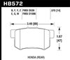Disc Brake Pad - image 4