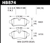 HPS 5.0 BRAKE PADS