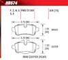 Blue 9012 Disk Brake Pads Mini Cooper - image 1