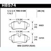 DTC-60 Disk Brake Pads Mini Cooper, Cooper S - image 2