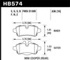 Disc Brake Pad HP Plus w/0.636 Thickness - image 4
