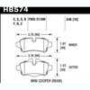 HT-10 PADS Mini Cooper Rear - image 2