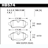 Disc Brake Pad Performance Ceramic w/0.636 Thickness - image 1