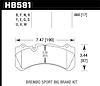 STREET RACE BRAKE PADS - image 1