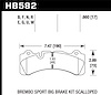 ER-1 BRAKE PADS - image 1