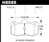 ER-1 BRAKE PADS - image 1