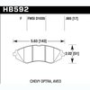 Disc Brake Pad HPS Performance Street w/0.665 Thickness - image 2