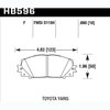 Disc Brake Pad HPS Performance Street w/0.690 Thickness - image 2